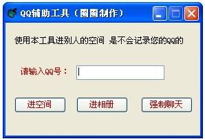 五個趣味計(jì)算機(jī)編程小作品，帶你輕松入門編程世界